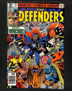 Defenders #95