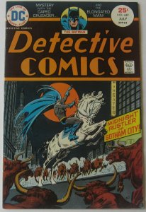 Detective Comics #449 (Jul 1975, DC), VFN condition, Elongated Man back up story