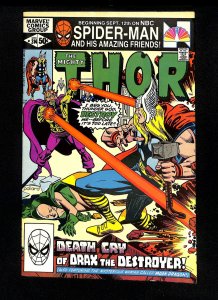 Thor #314