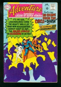 ADVENTURE COMICS #367 1968-NEW HEADQUARTERS-SUPERBOY-LEGION SUPER HEROES-VG