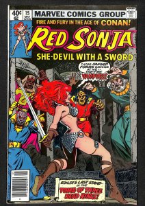 Red Sonja #15 (1979)