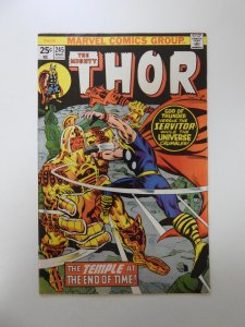 Thor #245 (1976) VF- condition MVS intact