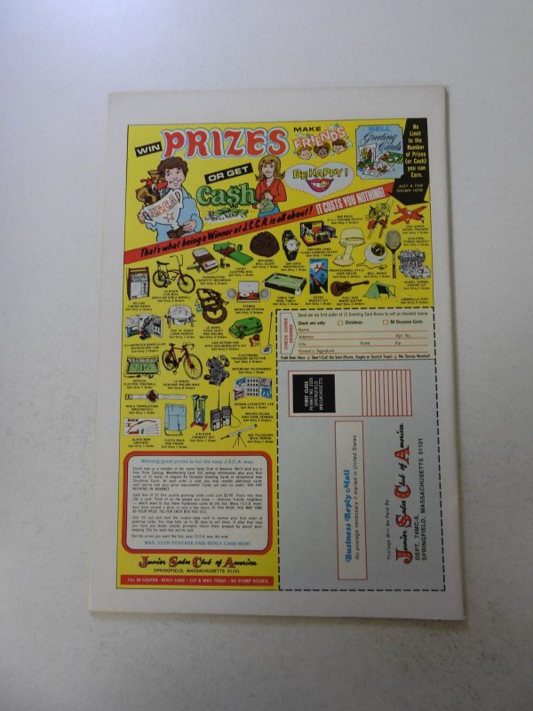 Marvel Premiere #18 (1974) VF condition MVS intact