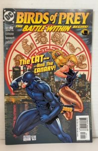 Birds of Prey #81 (2005)