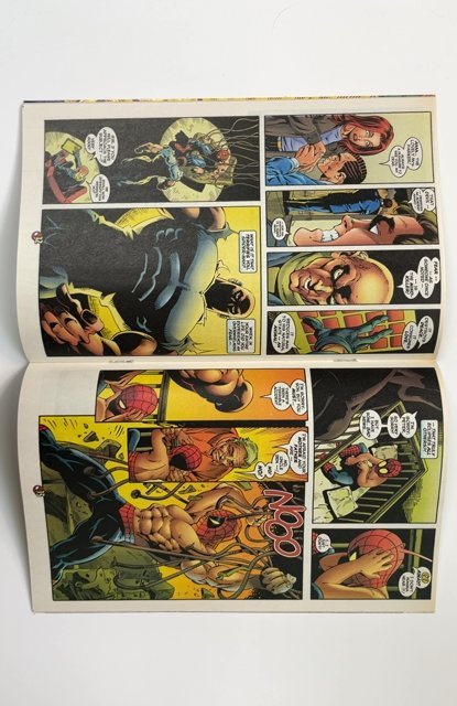 The Spectacular Spider-Man #254 (1998)