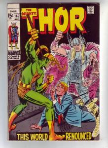 Thor, the Mighty #167 (Aug-69) VF/NM High-Grade Thor