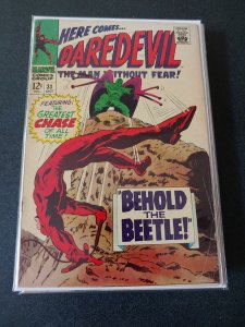 Daredevil #33 (1967)