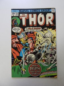 Thor #241 (1975) FN/VF condition stamp back cover