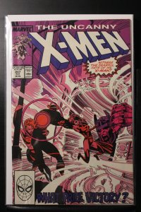 The Uncanny X-Men #247 Direct Edition (1989)
