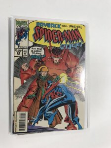 Spider-Man 2099 #24 (1994) Spider-Man 2099 FN3B222 FINE FN 6.0