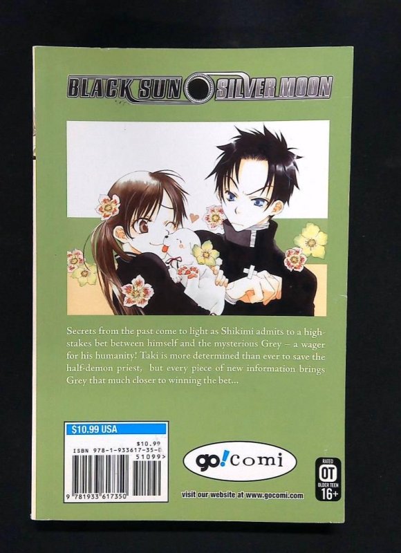 Black Sun Silver Moon #3, Tomo Maeda, Go! Comi, 2008