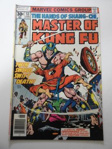 Master of Kung Fu #53