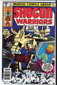 Shogun Warriors #14 (1980) The Shogun Warriors