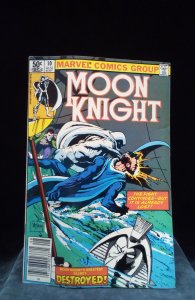 Moon Knight #10 (1981)