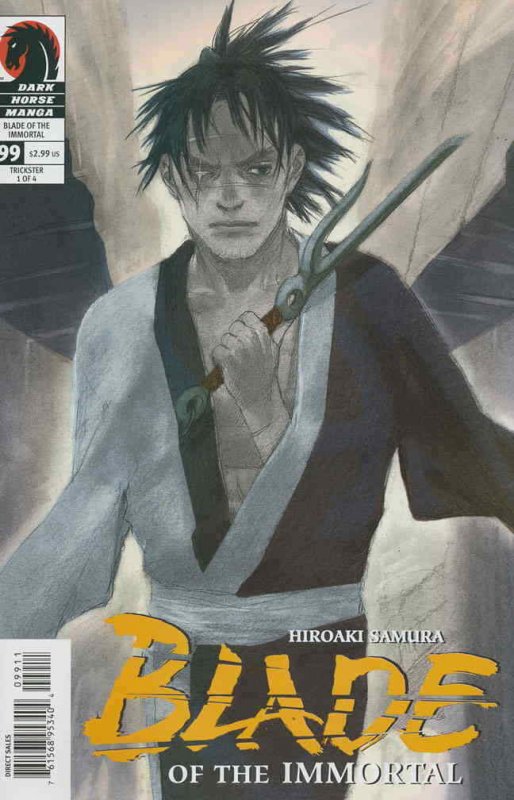 Blade of the Immortal #99 VF; Dark Horse | Trickster 1 - we combine shipping 