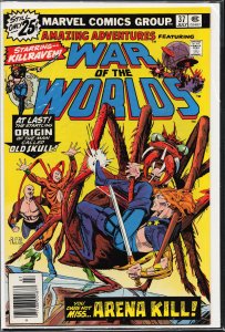 Amazing Adventures #37 (1976) War of the Worlds