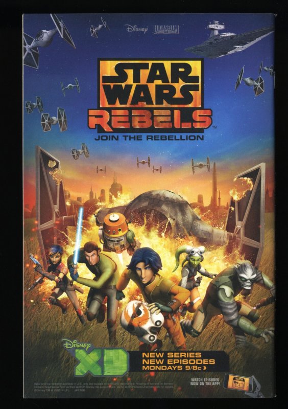 Marvel 75th Anniversary Celebration #1 NM+ 9.6