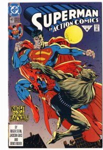 Action Comics #683 Third Print Cover (1992)