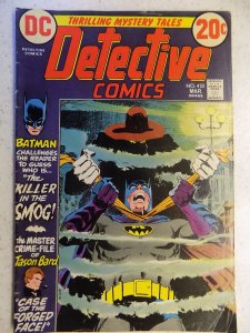 DETECTIVE COMICS # 433