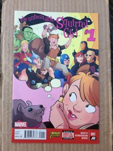 The Unbeatable Squirrel Girl #1 (2015)