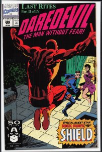 Daredevil #298 (1991) Daredevil