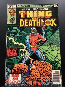 Marvel Two-in-One #54 (1979)