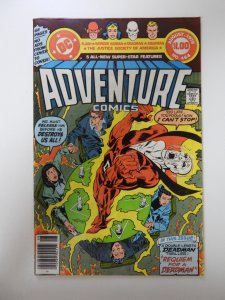 Adventure Comics #464  (1979) FN/VF condition