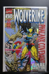 Wolverine #85 (1994)