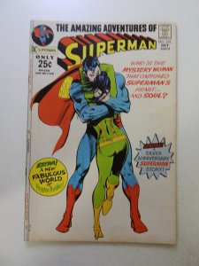 Superman #243 (1971) FN/VF condition