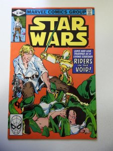 Star Wars #38 (1980) FN Condition