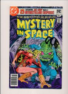 DC SET MYSTERY IN SPACE #111-117 VERY GOOD/FINE/VERY FINE  (HX802)