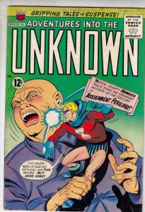 Adventures Into the Unknown #160 (Oct-65) FN/VF Mid-High-Grade Nemesis