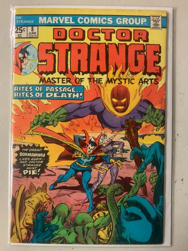Doctor Strange #8 2nd series 6.0 (1975)