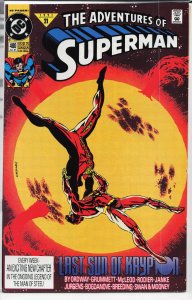 Adventures of Superman #480 (1991) Superman