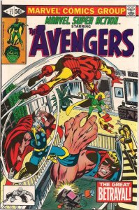 Marvel Super Action #27 FN ; Marvel | Avengers 66 reprint