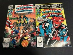 MARVEL LOT of 14-Captain America #248-250#252,256,257,262-265,267-269,271 (551J)