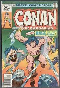 Conan the Barbarian #65 (1976, Marvel) Limited Distribution. VF-