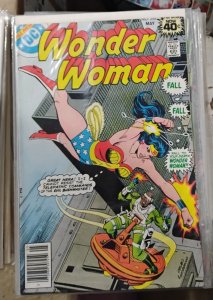 WONDER WOMAN # 255 1979  DC comics busahmaster  newstand