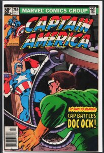 Captain America #259 (1981) Captain America