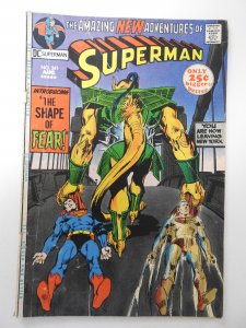 Superman #241 (1971) GD/VG Condition moisture stain