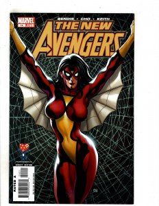 New Avengers #14 (2006) EJ3