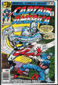 Captain America #226 (1978) Captain America