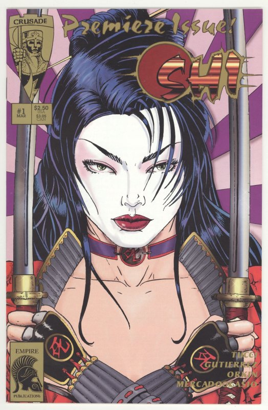 Shi: The Way of the Warrior #1 (1994)