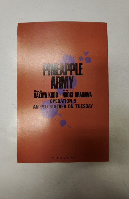 Pineapple Army #5 NM Viz Comic Book J726