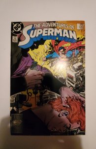 Adventures of Superman #445 (1988) NM DC Comic Book J736