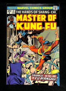 Master of Kung Fu #27