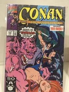 Conan the Barbarian #245 (1991)