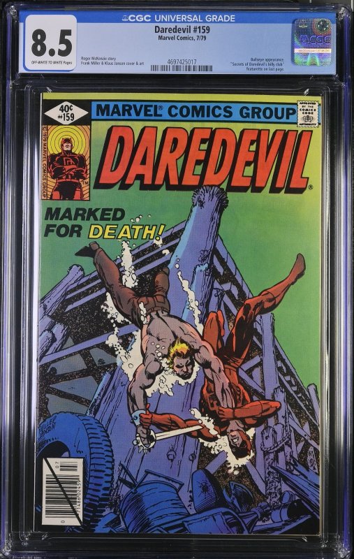 Daredevil #159 (1979) CGC 8.5 VF+
