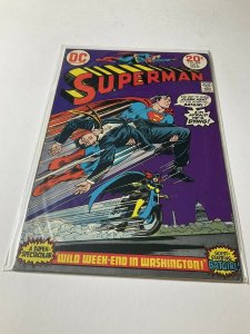 Superman 268 Fn Fine 6.0 DC Comics