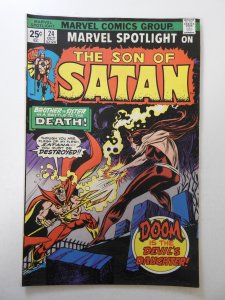 Marvel Spotlight #24 (1975) VG/FN Condition!